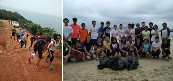 THE INDO-China EXCHANGE PROGRAMME