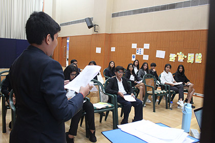 MUN Gallery Photo 4