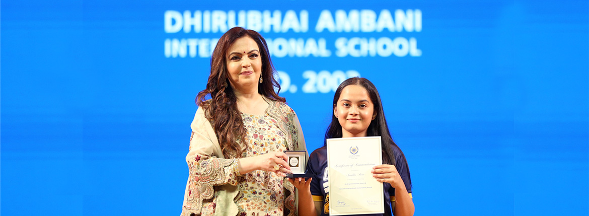 King Constantine medal Anushka Basu