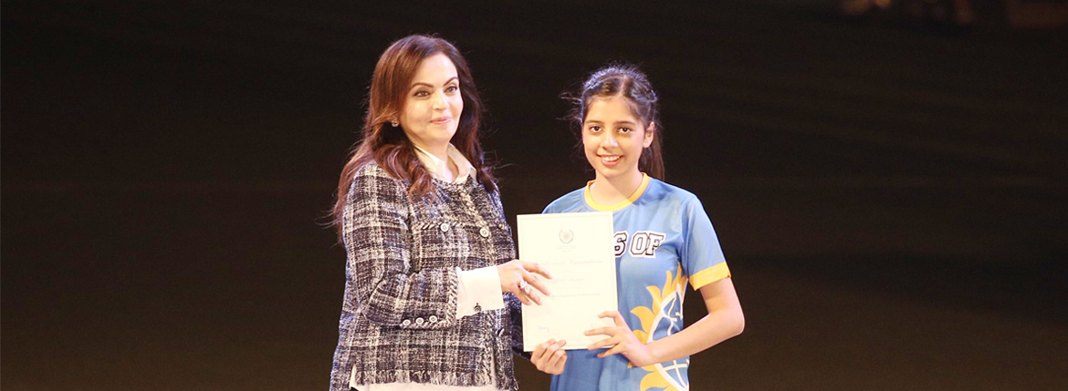 King Constantine medal Aditi Raheja