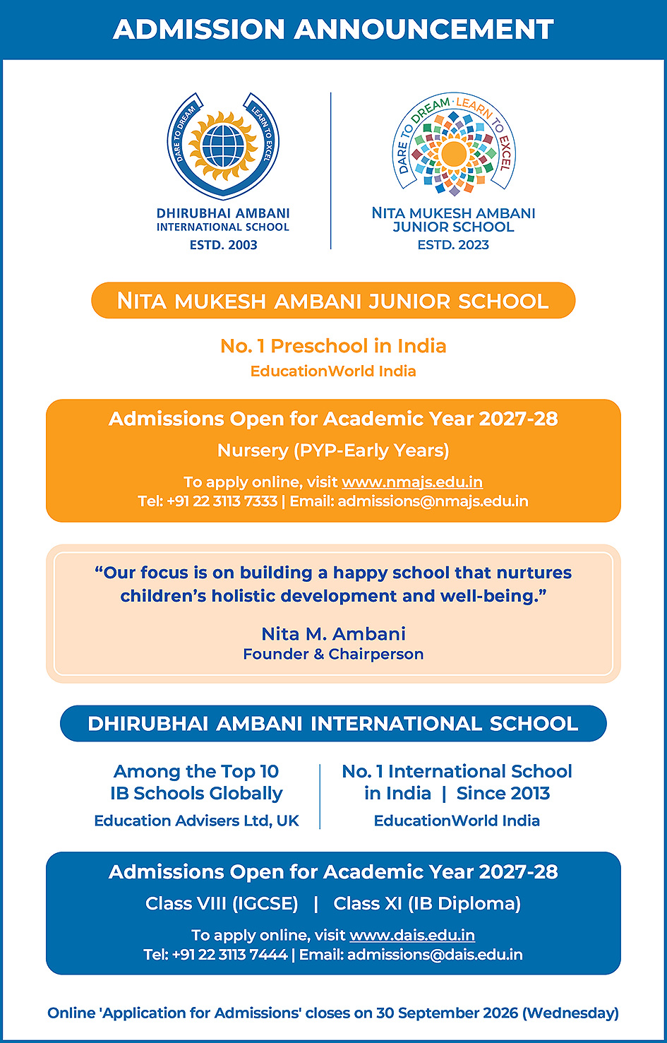 admission