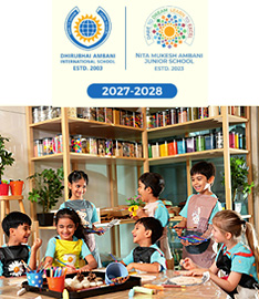 School Brochure