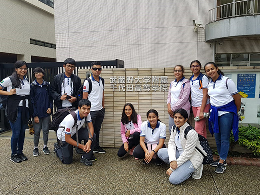 THE INDO - Japan EXCHANGE PROGRAMME