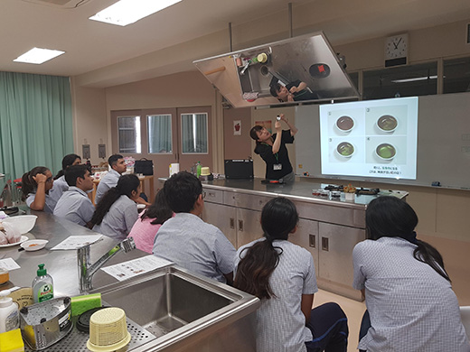 THE INDO - Japan EXCHANGE PROGRAMME
