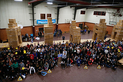 Student Initiative