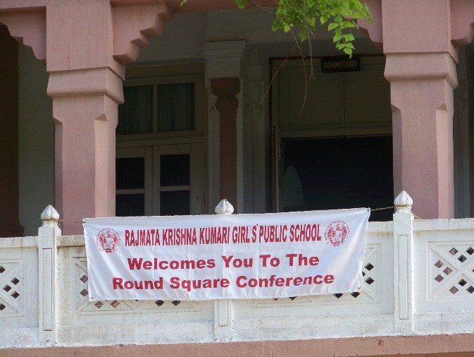 Student Initiative